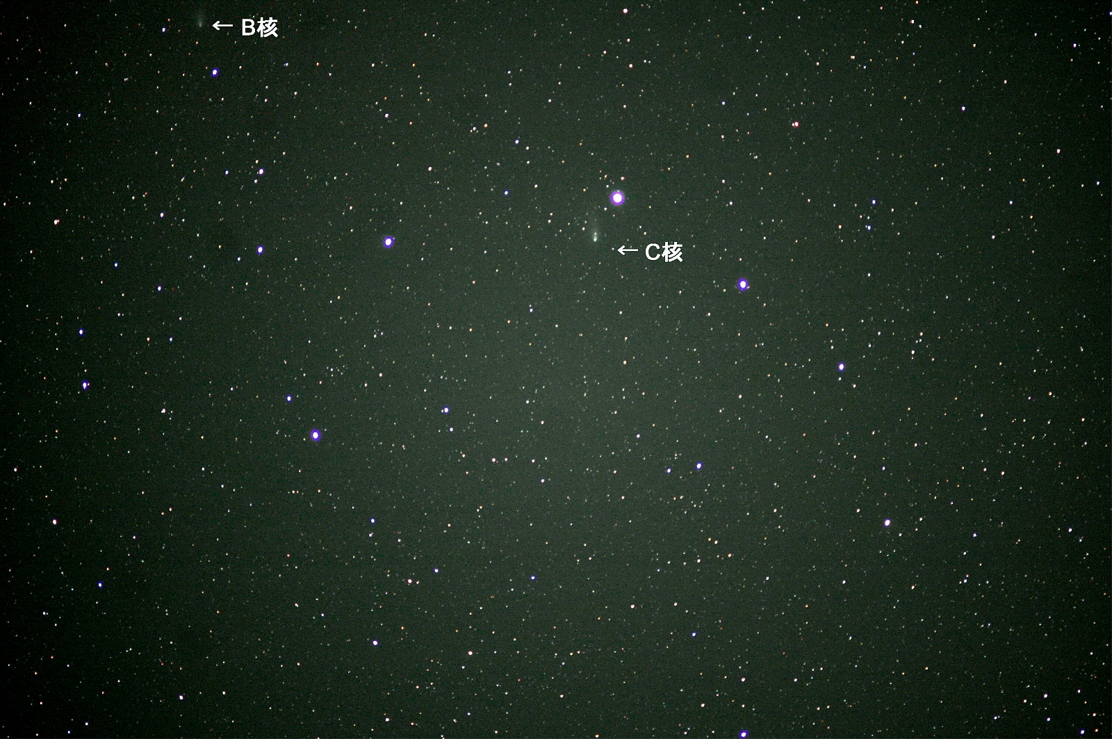 かんむり座を行くシュワスマン・ワハマン彗星Ｃ核、Ｂ核　２００６年４月２２日